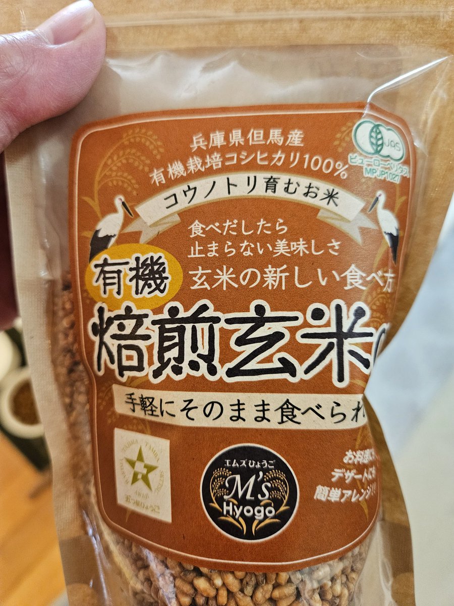 れっき〜 Ⅲ tweet media