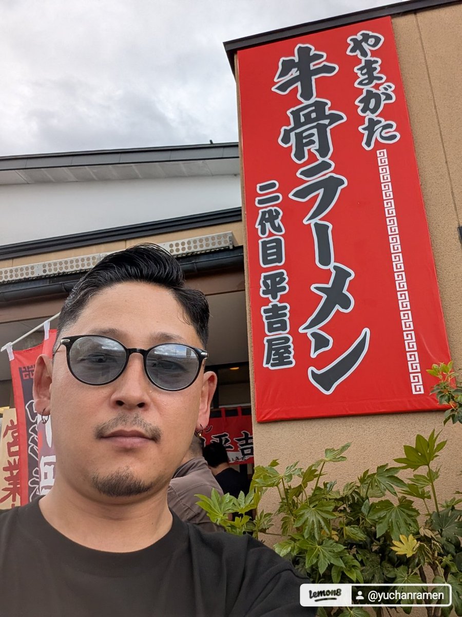 ゆーちゃんラーメン tweet media