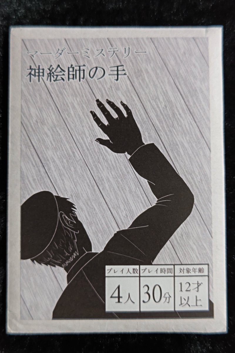 キイチ tweet media