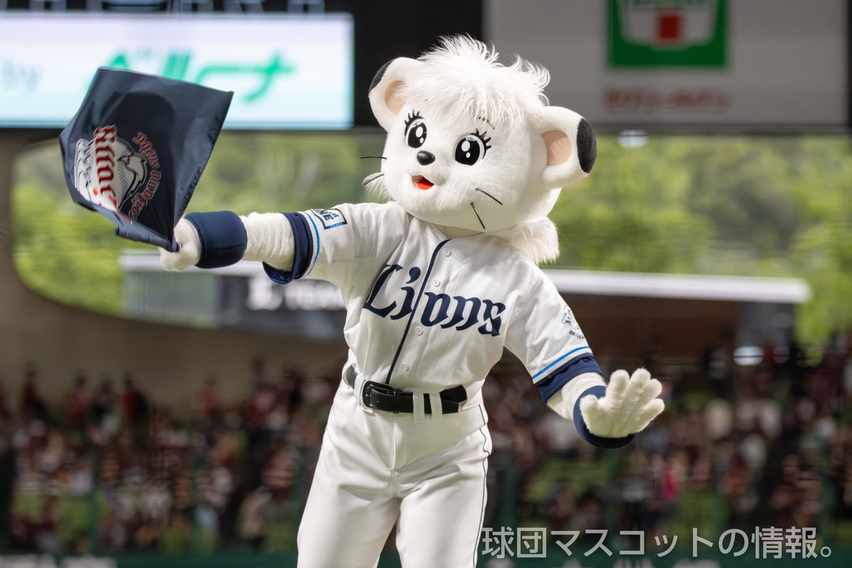 球団マスコットの情報。 tweet media