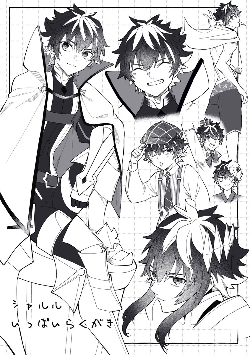 【お知らせ】
本日のスパコミで頒布する無配のサンプルです!
シャルルをいっぱい描きました。裏返すと作文/怪文書が記載されています。うっかりミッチリ書きすぎてしまったので、見づらい場合はルーペ推奨です。卓上に置いておくので自由に取ってっちゃってください。よろしくお願いします!🥳 