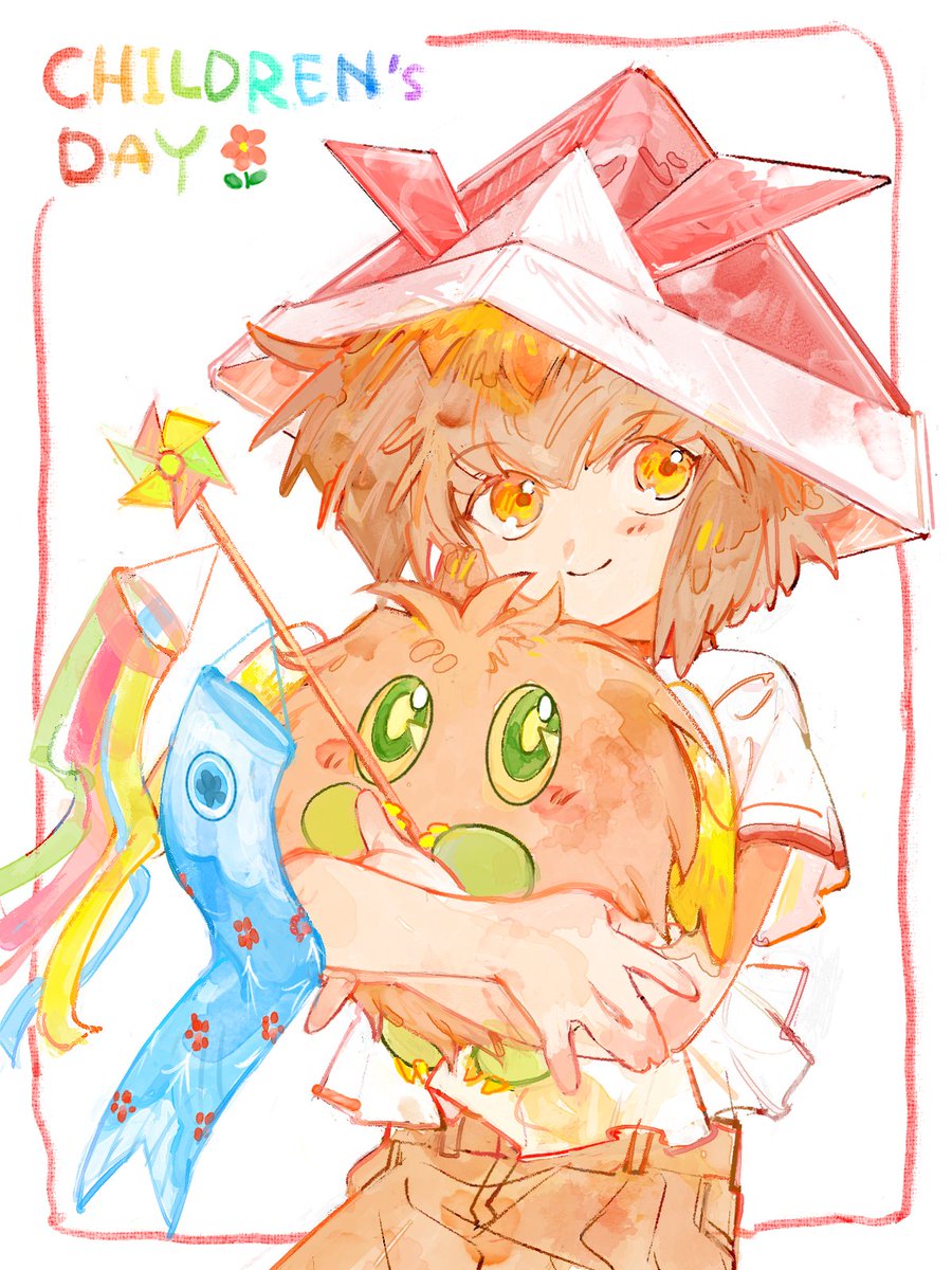こどもの日🎏