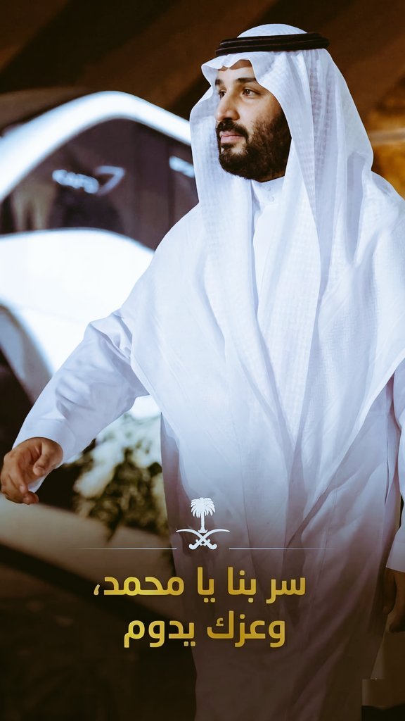 فوز tweet media
