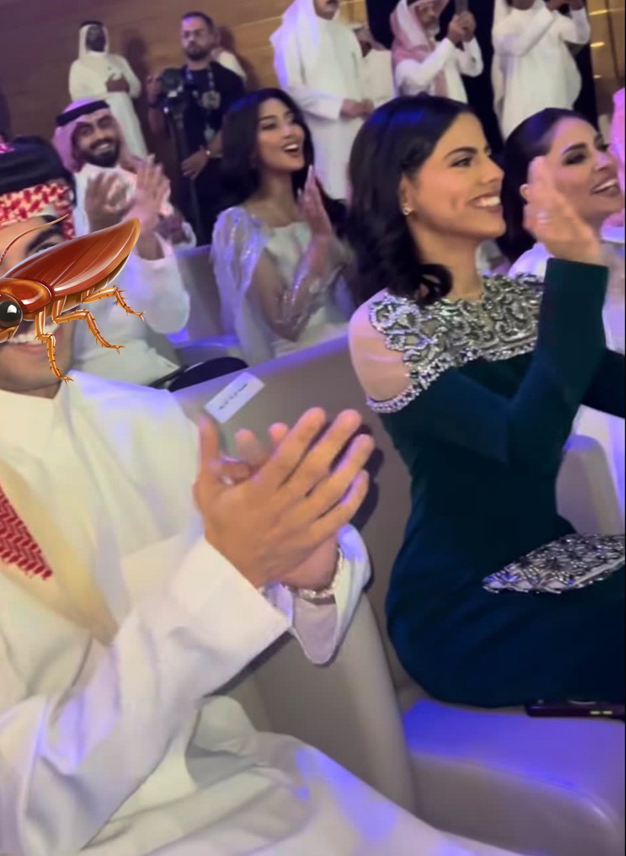 raghad tweet media