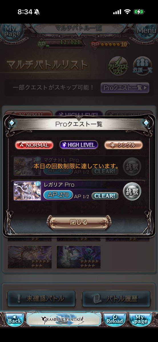 Mondnachttt's tweet photo. つ���に解放した https://t.co/WQ83UX1r5p