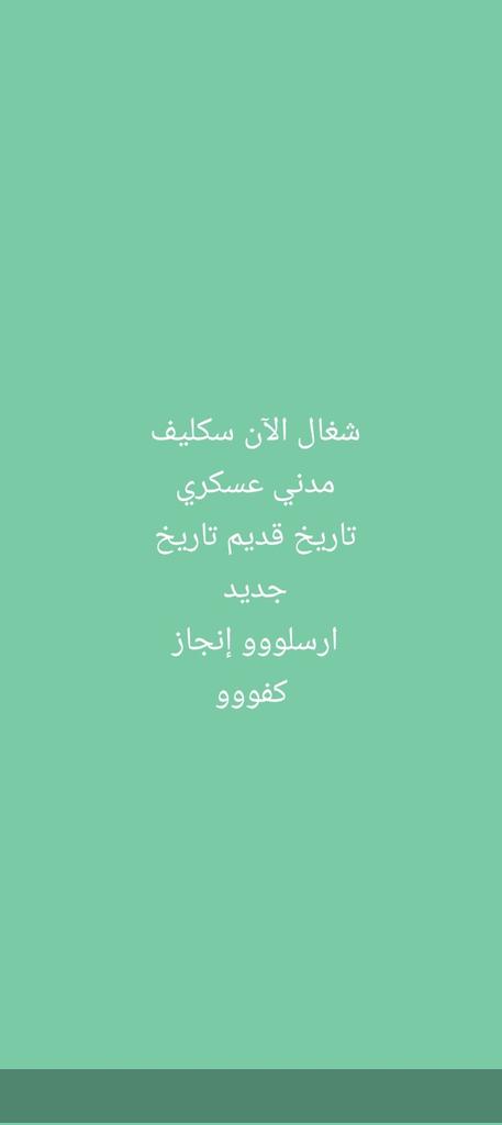 jeraldyn cardenas si tweet media
