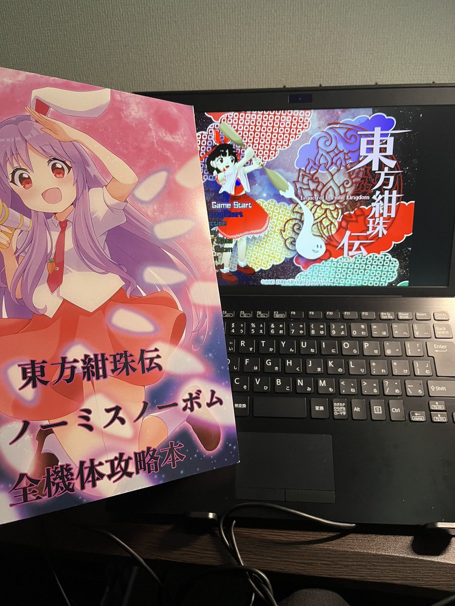 雨合羽 tweet media