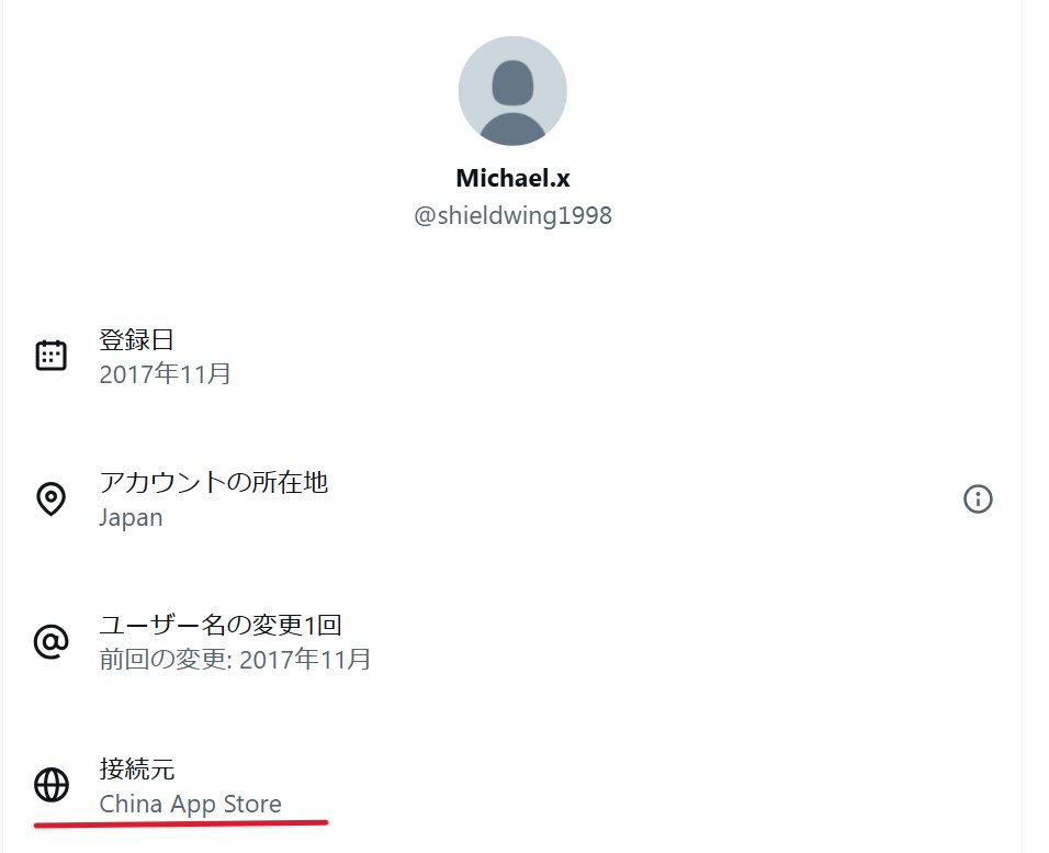 元 田中 tweet media