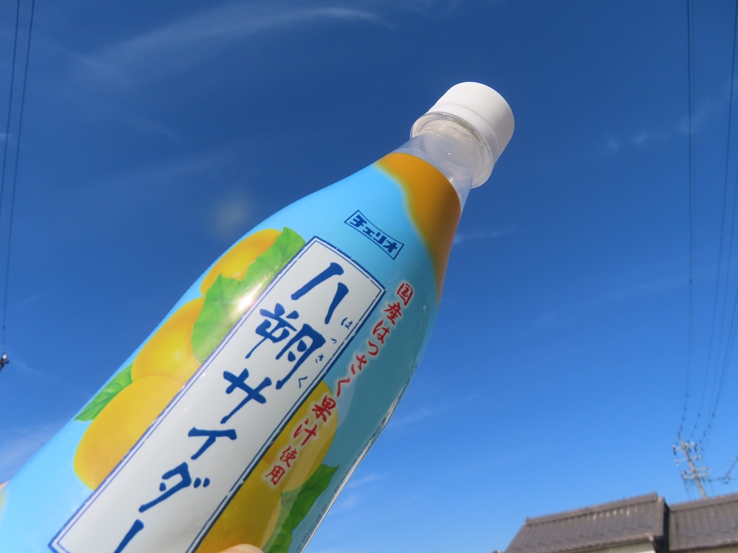 チョアチョア・ヒ～ロ～ tweet media