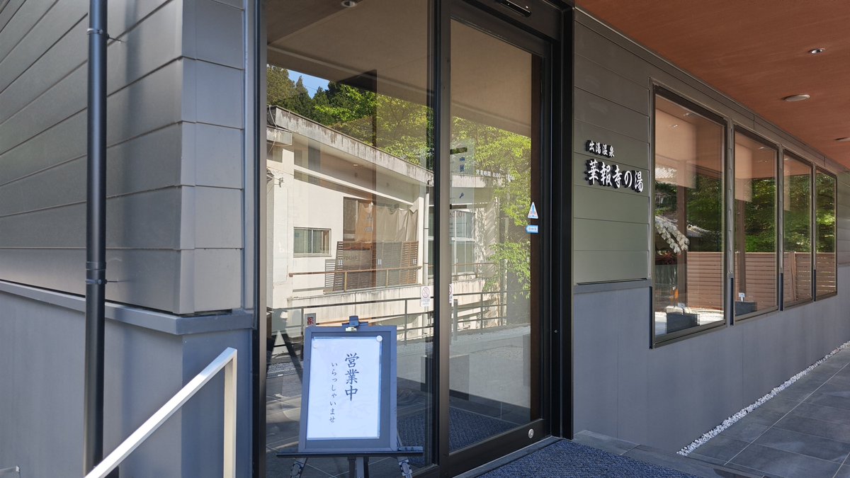 kamis＠やまあつ tweet media