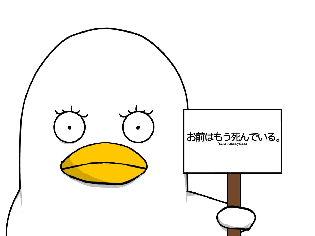 翔さんの弟子（はげの師匠） tweet media