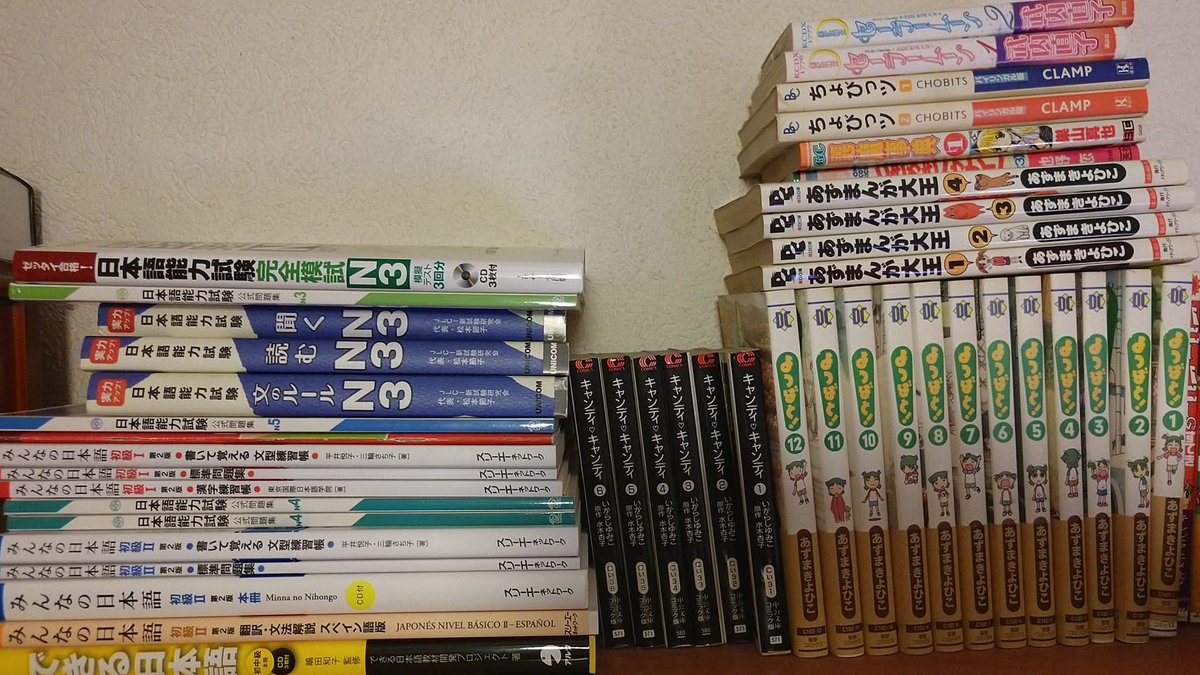 Fantomas_42's tweet photo. @KillalaClara Cuando estuve preparando el Nōken N3 https://t.co/MPbeCPJ40V
