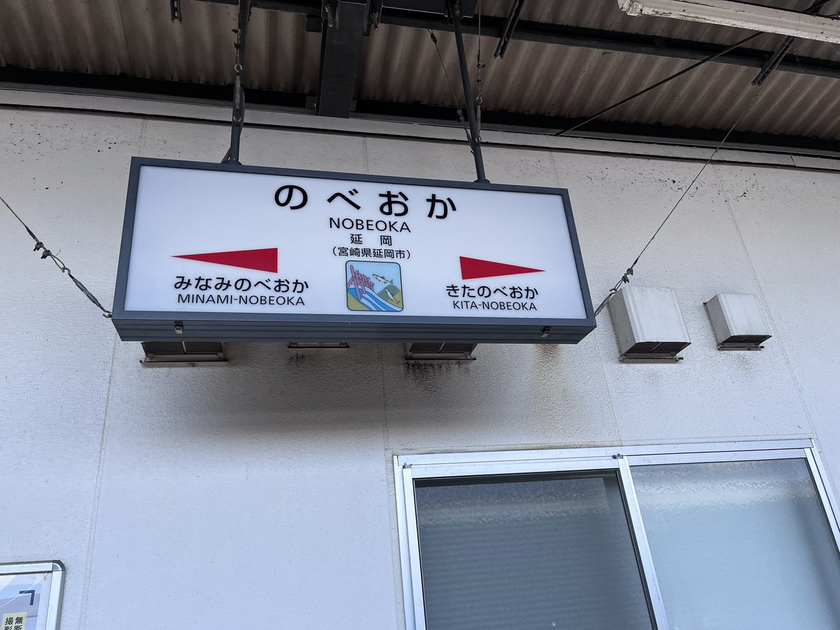 緩急 tweet media