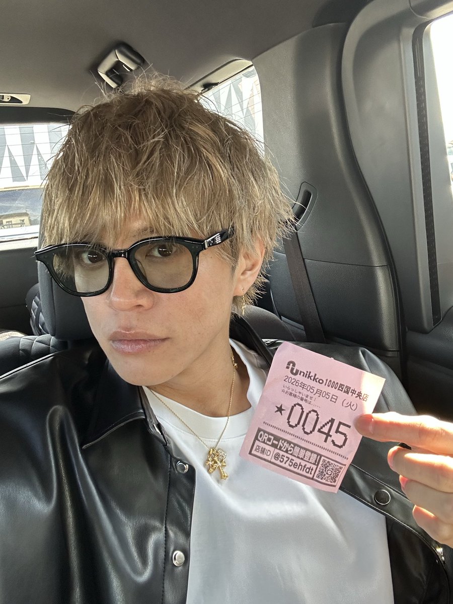 山本裕典 tweet media