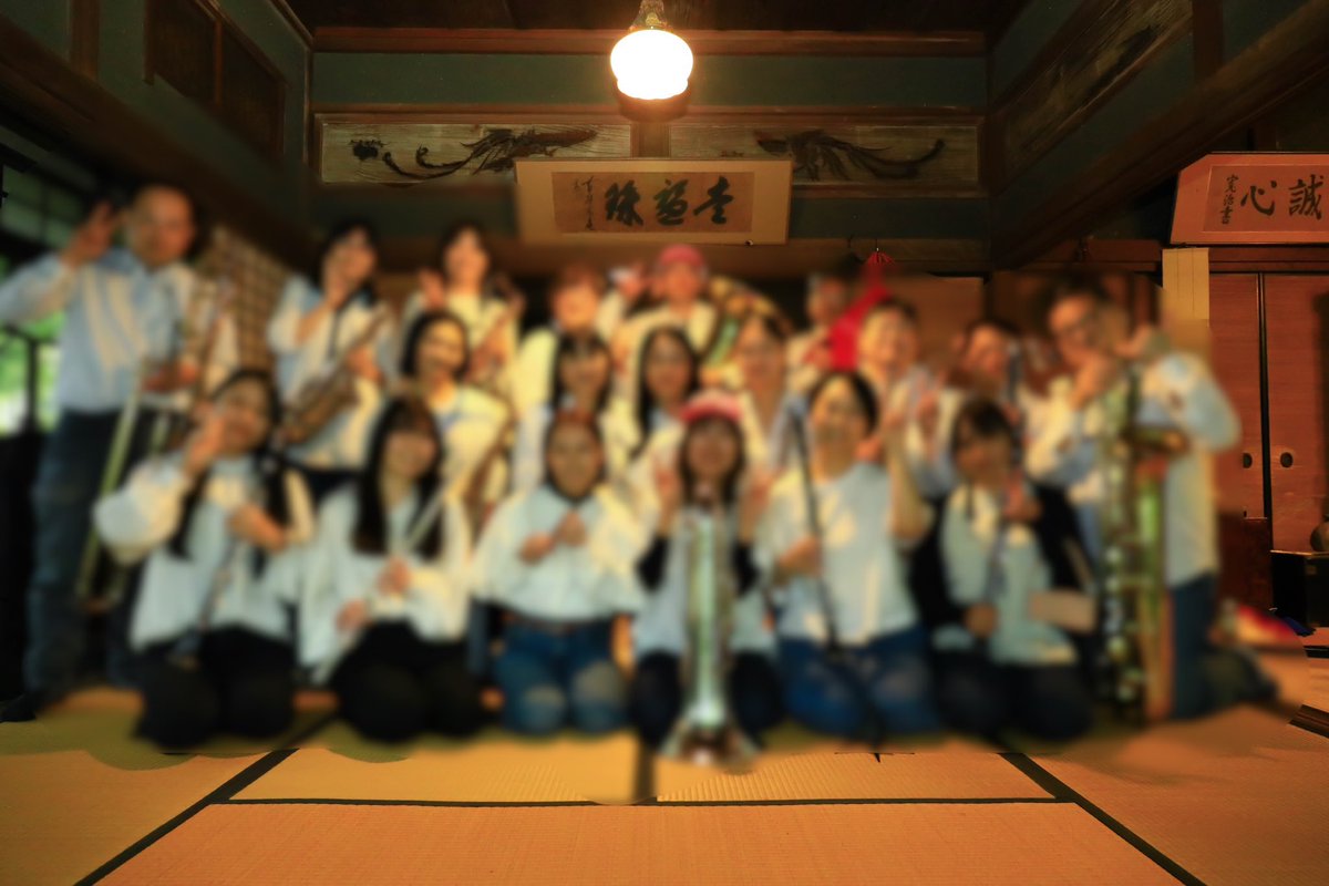 starlight_winds's tweet photo. 4/29 作左衛門の森の音楽会　つづき

多くのお客さまにお越しいただき、誠にありがとうございました。
豊かな自然に囲まれた、歴史あるお屋敷でのひととき。  
その佇まいに触れ、演奏させていただけたことに感謝しております♪  
写真を眺めながら、いまも余韻に浸っております😊

Photo by Kenzi OTA https://t.co/S9Bvme0jky
