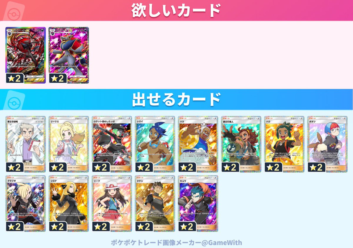 海 tweet media