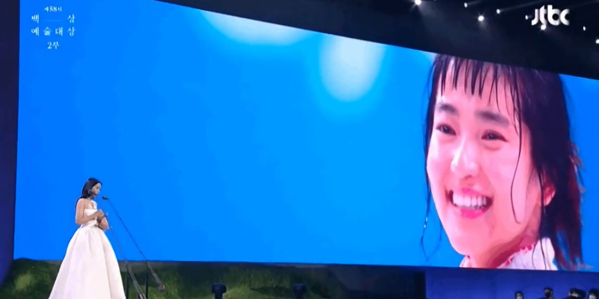 Pansori by Tae Ri tweet media