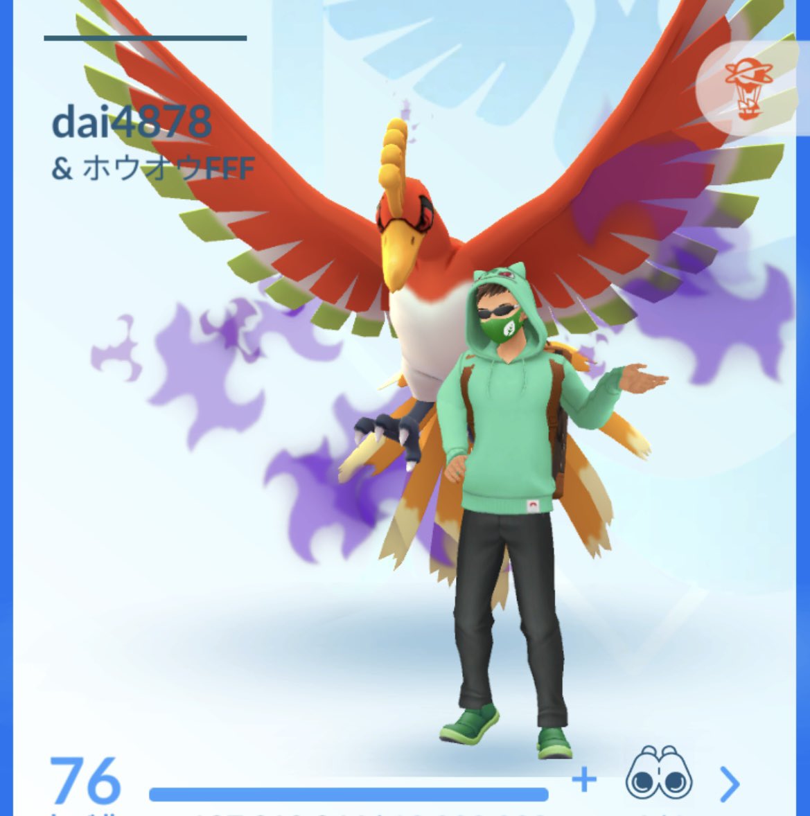 dai🇯🇵PokeGO tweet media