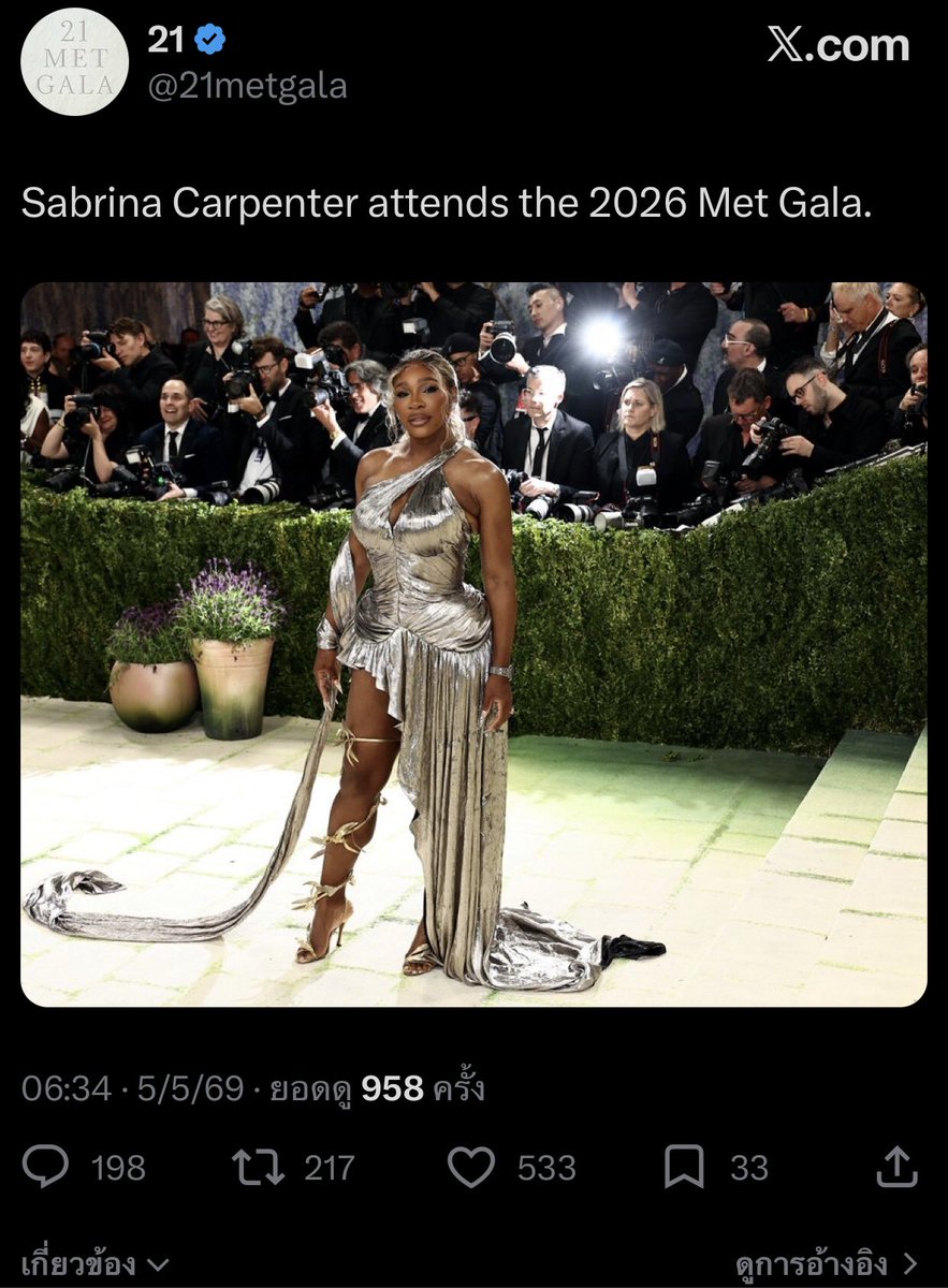 Diva Phoenix tweet media