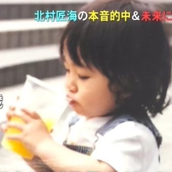 ktmrtkumi's tweet photo. #こどもの日
 
아기타쿠미 ᐟᐟ☆๋࣭ ⭑໑ https://t.co/TI262fw56c