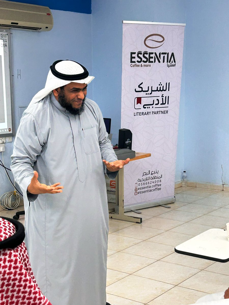ESSENTIA COFFEE اسنتيا كافية tweet media