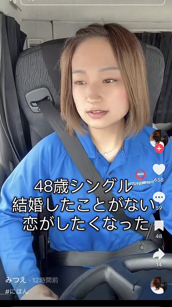 ばーしちゃんねる©ｻﾌﾞ tweet media