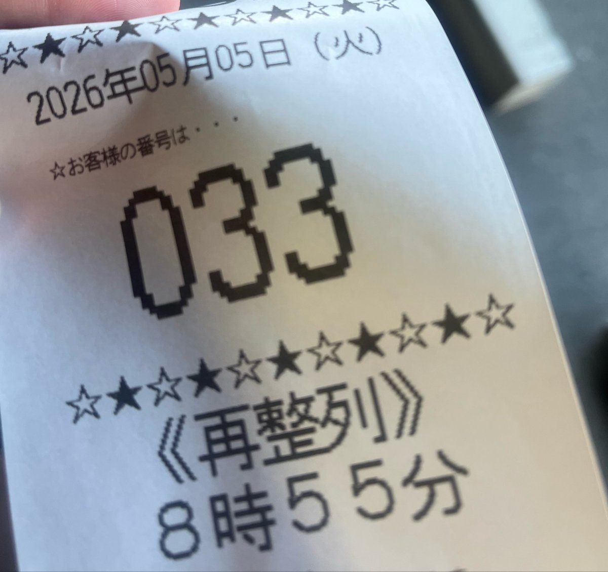 りーぽち tweet media