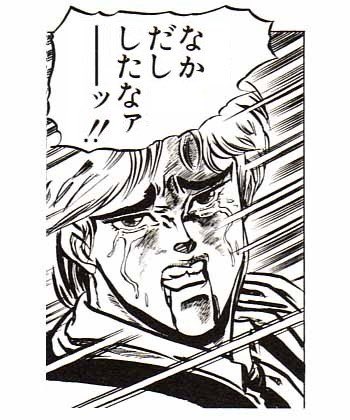 METAL-K tweet media
