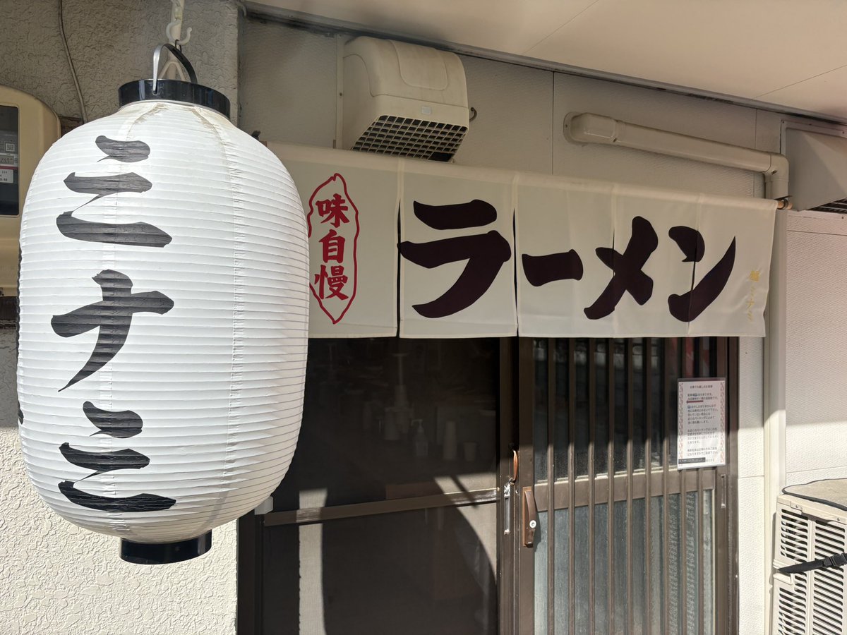 あっきー(リプ用) tweet media