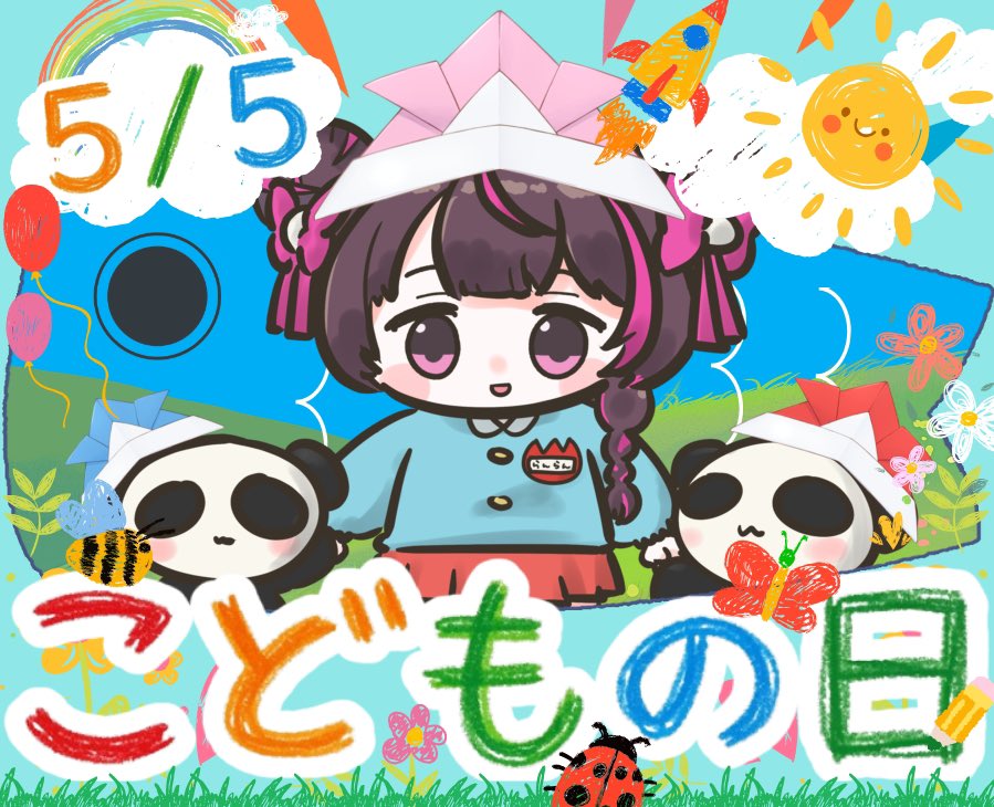 熊猫らんらん🐼🎀🗝 tweet media