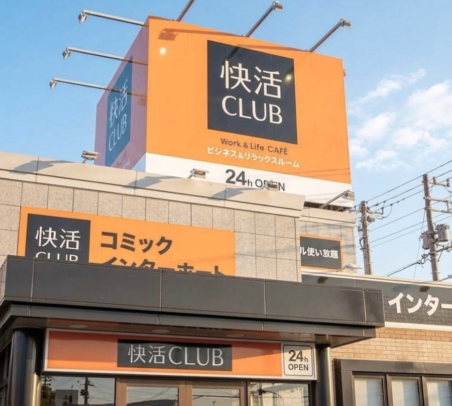 Miyu tweet media