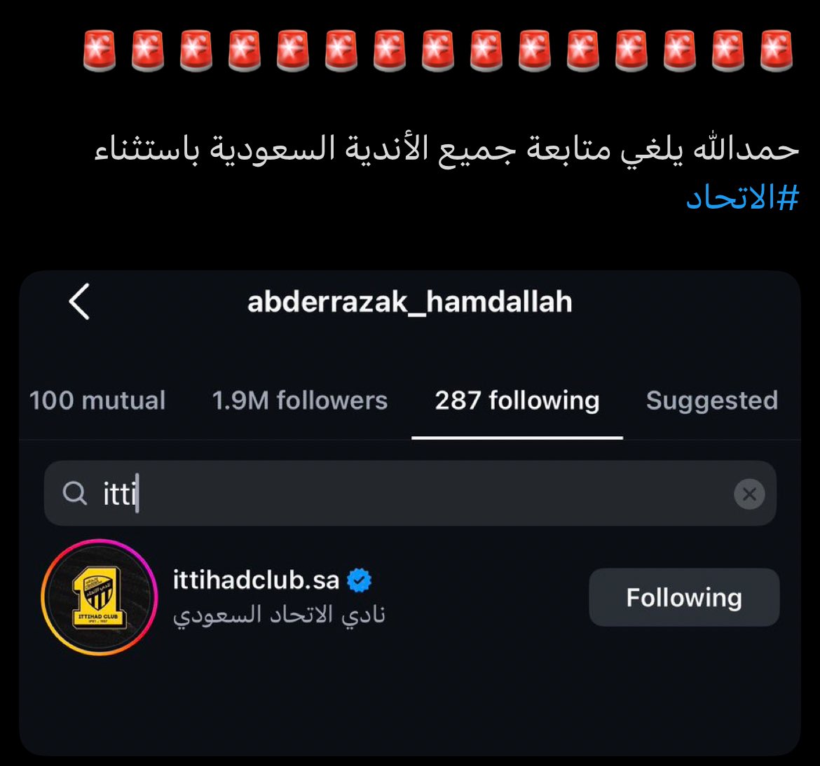 57 tweet media