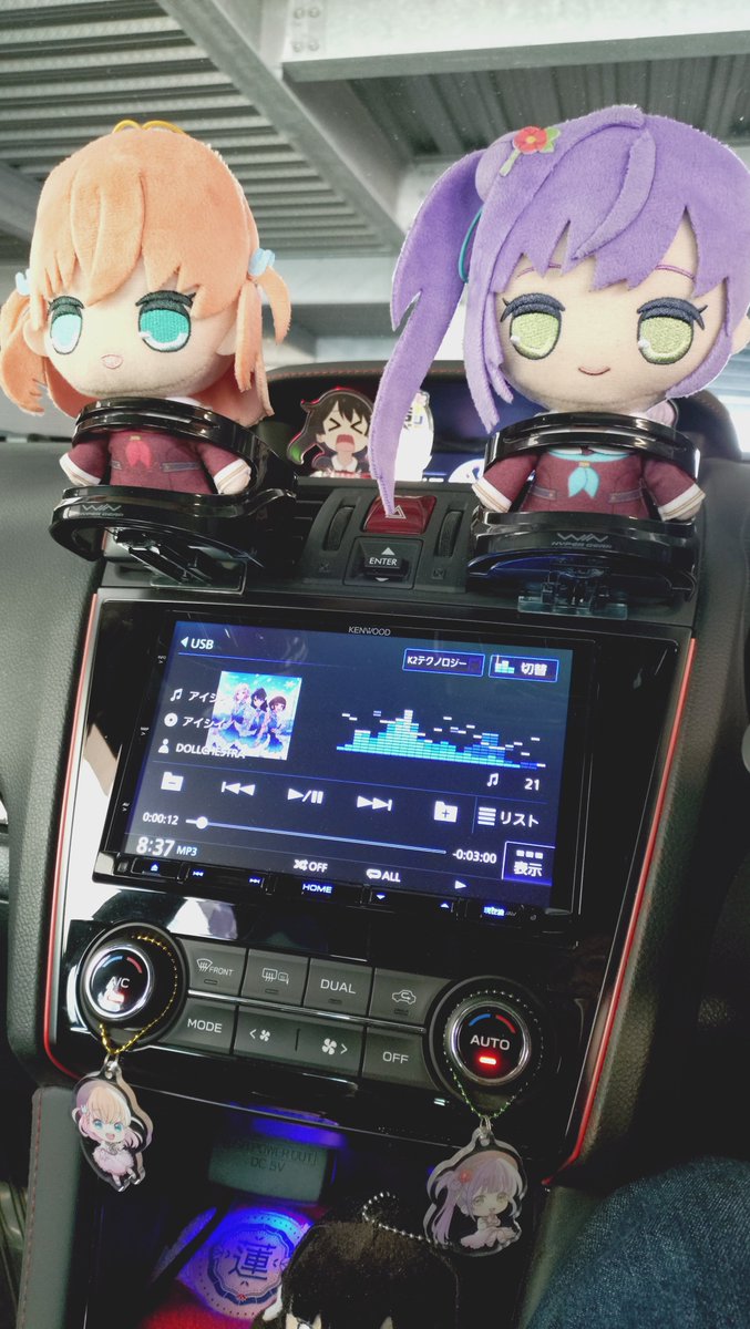 黄色課長（ｶﾁｮﾏﾁ）＠予定はきまぐれ tweet media