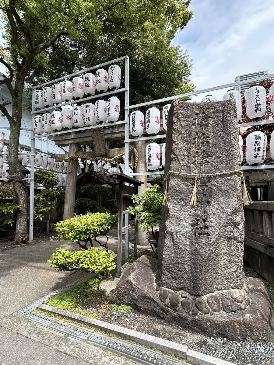 二時頃🥔⛩ tweet media