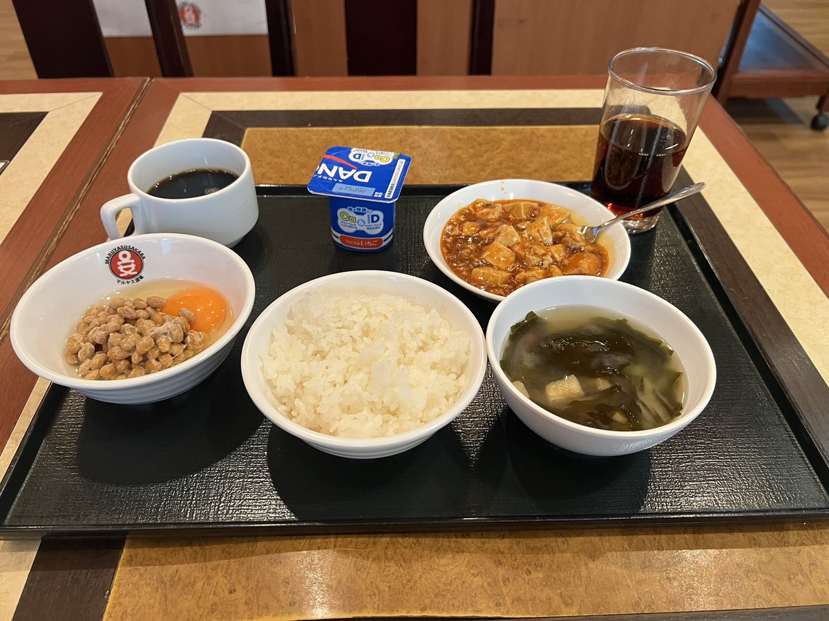 Hiroshi Momma tweet media