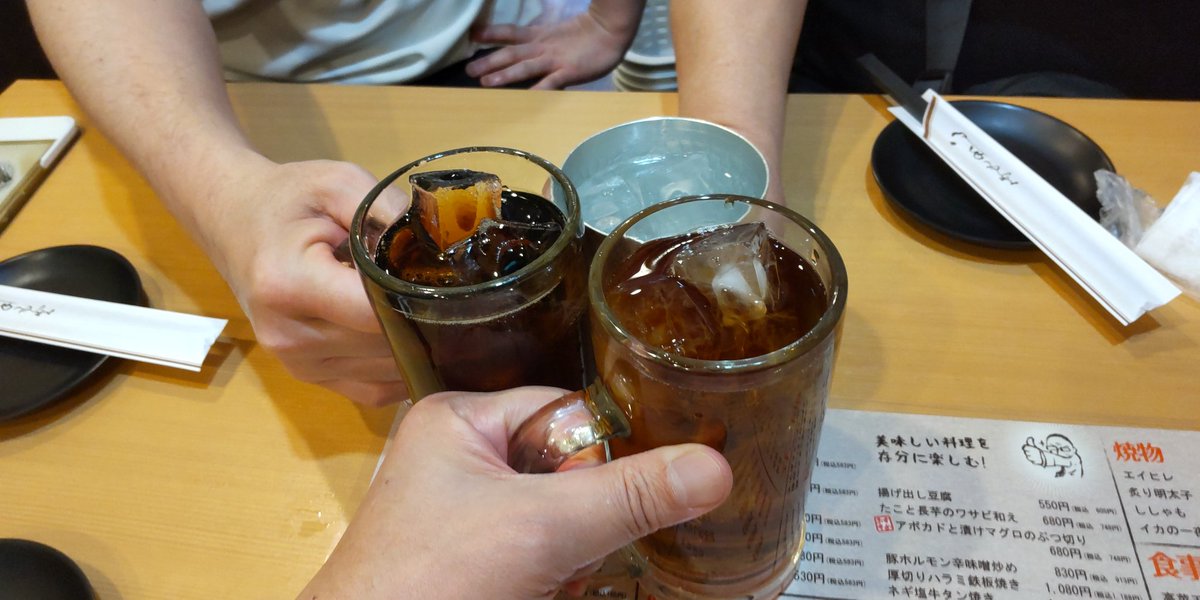 oton_kai's tweet photo. こどもの日カンパーイ🍻
 #子供のようなおじさん達 https://t.co/LWmTEbbPcK