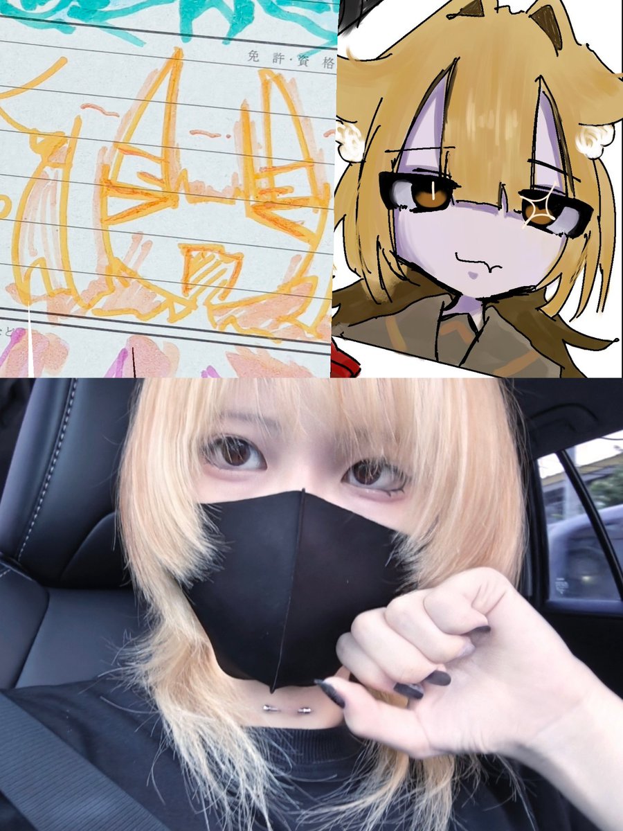 からあげさん㌨ tweet media