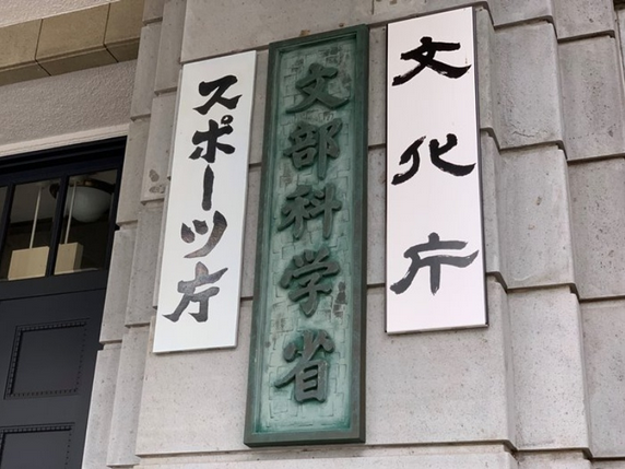 保守速 tweet media