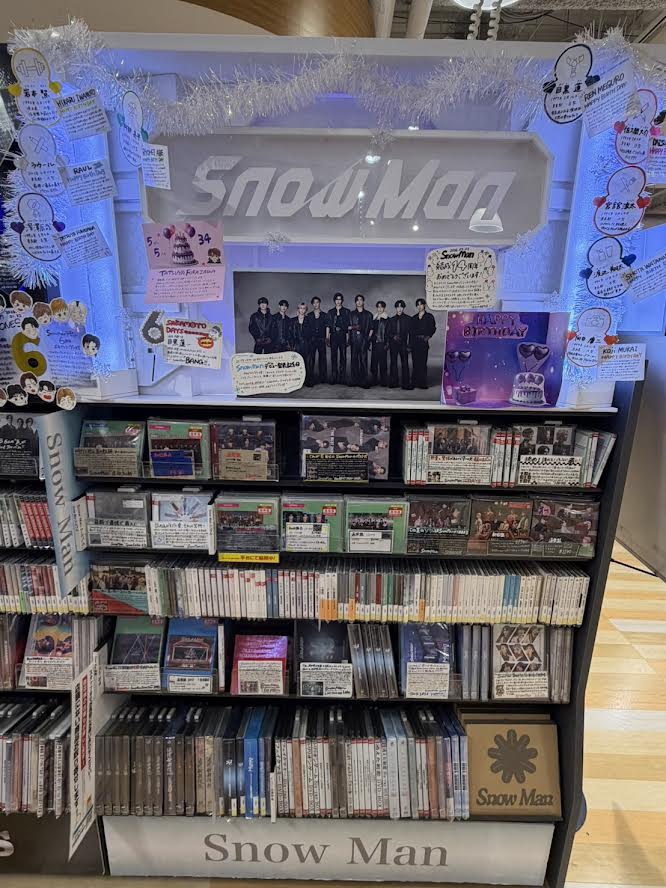Snow Man⛄】 5月5日は みんなのヒーロー 深澤辰哉くんのお誕生日