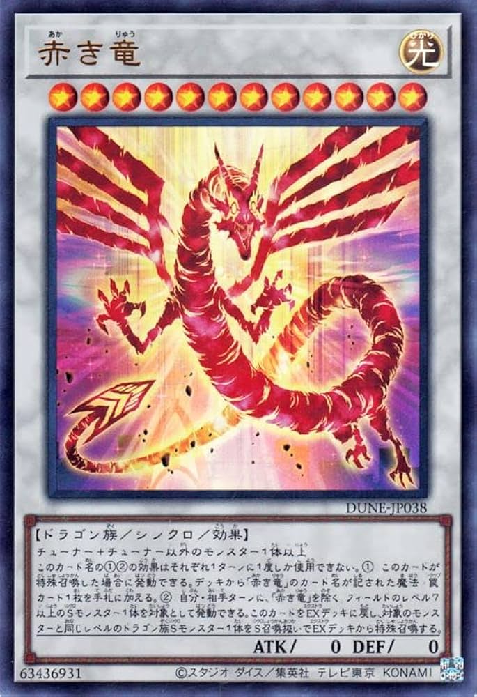 Nyaota（シンクロンの人） tweet media