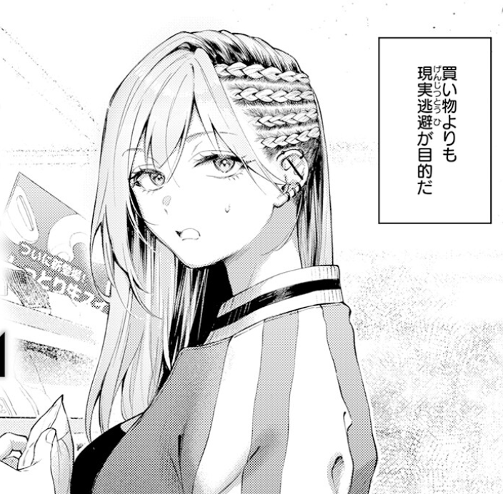 あにめっくす (@Angy35500371182) / Posts and Replies / X