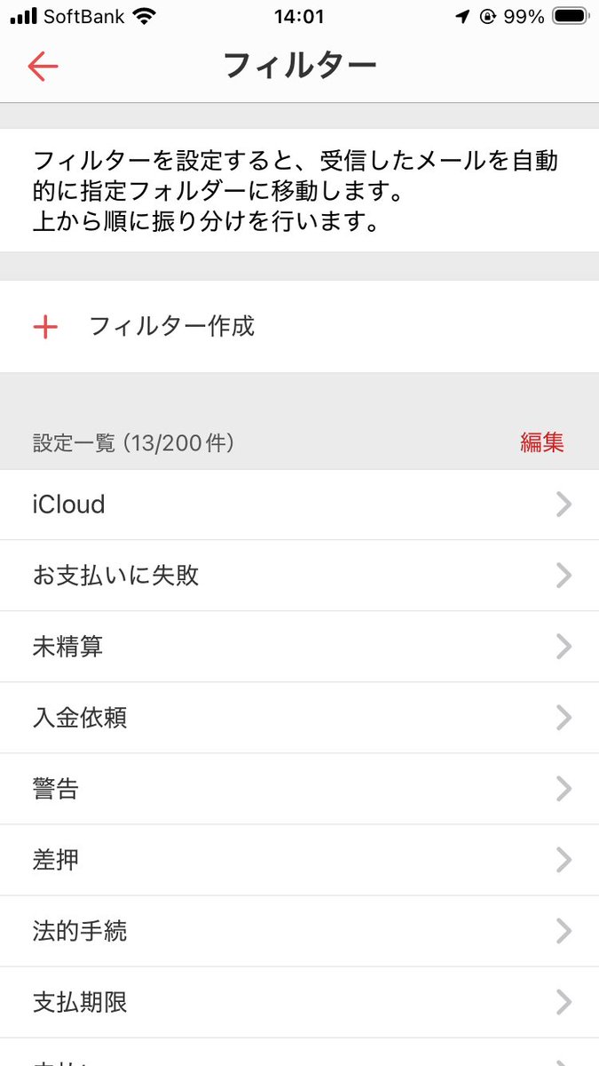 おとっちゃん tweet media