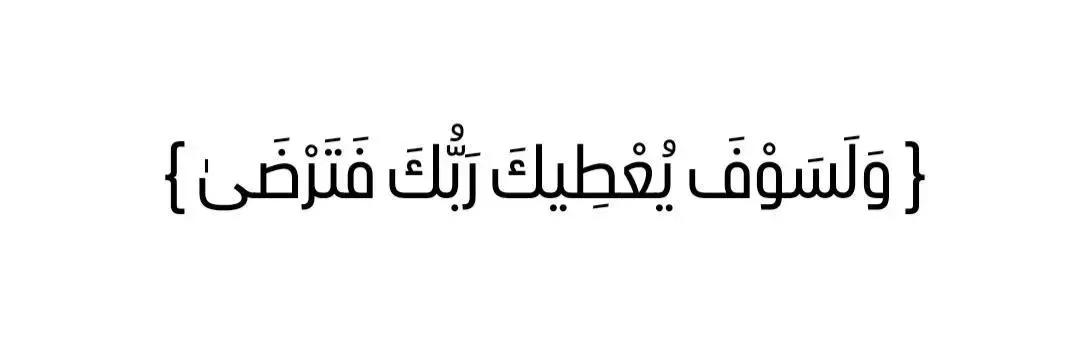 Manarྀི🇪🇬 tweet media