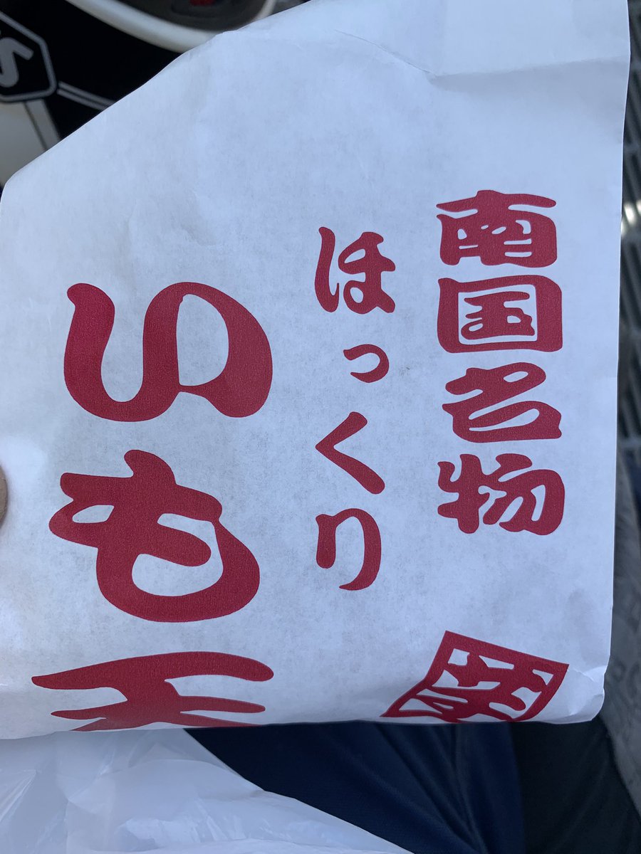 シン tweet media