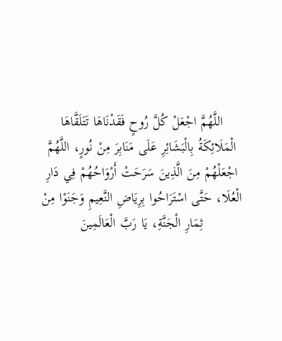 #سليمان_عبد_المولى