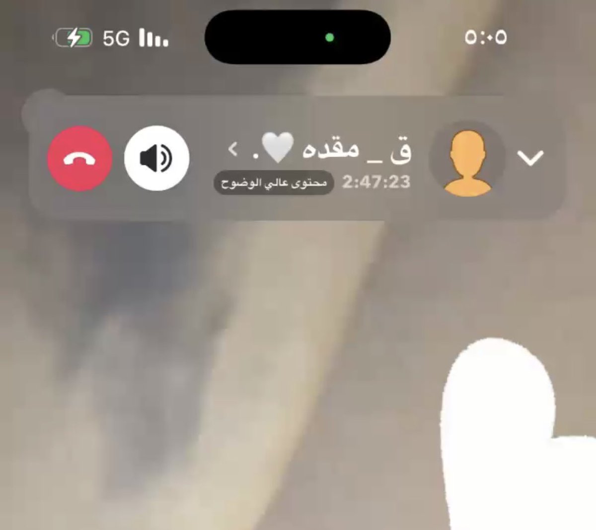 مـلاك tweet media