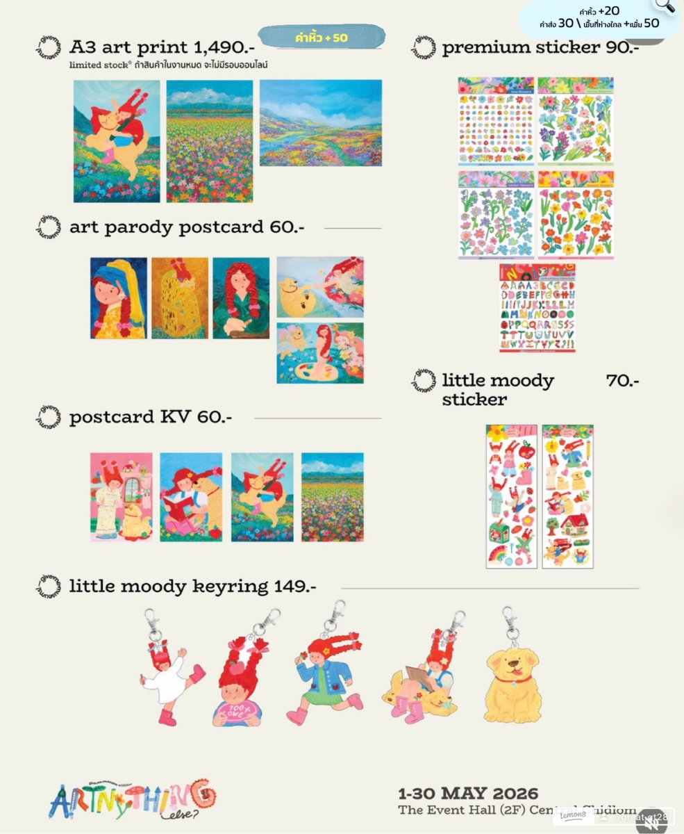Great Wishlist tweet media