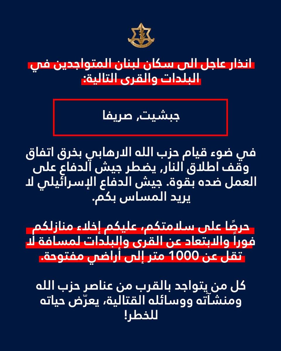  𝓂𝒶𝓇𝒾𝑜🇱🇧🇬🇧🇦🇪 tweet media