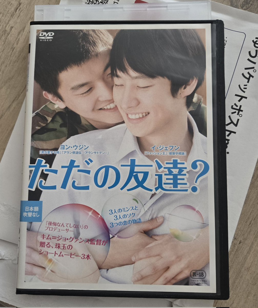 하늘 tweet media