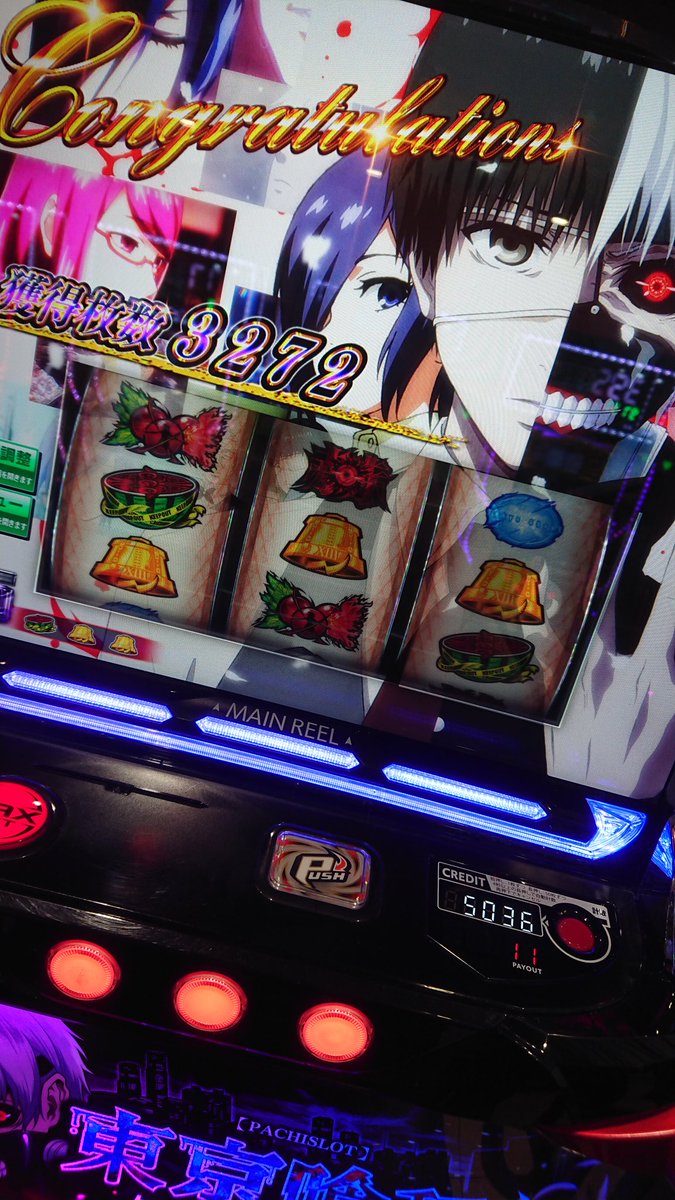 mudabo_n's tweet photo. 投資5kでこれはうまし https://t.co/0wPUq7r10h